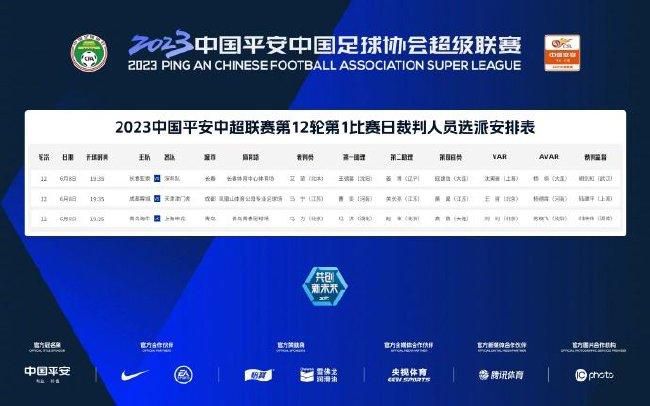 国产精品综合一区二区